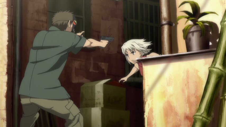 Twitter Image