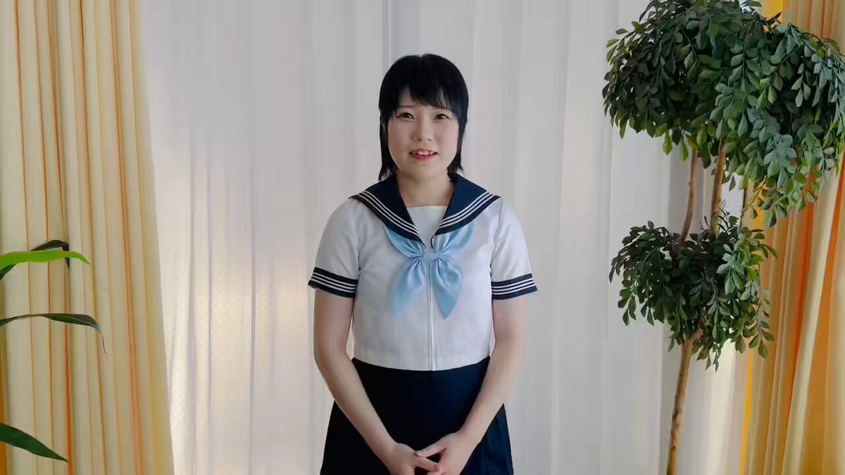 Twitter Image