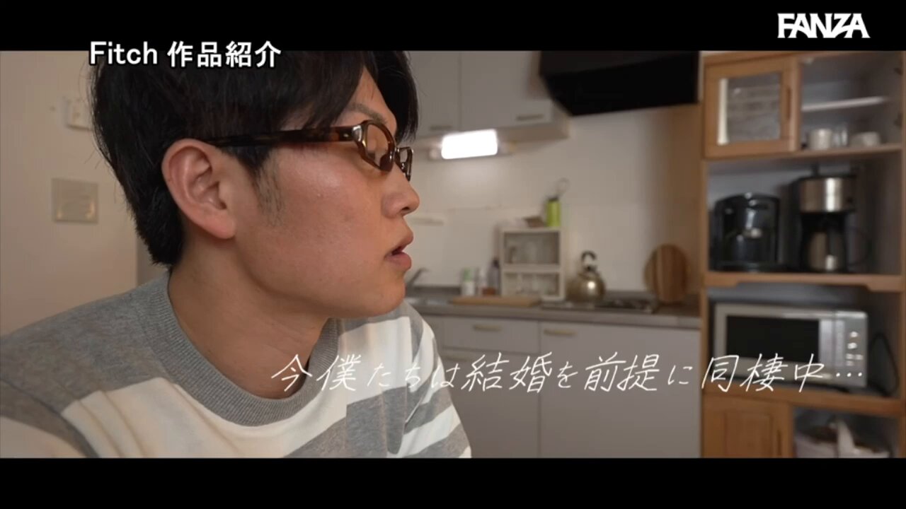 jpsluts on X: [JUFE-523] English Subtitles - Rena Momozono Full video  link: t.coqAuEN8We4C t.codUO6riHaIs  X