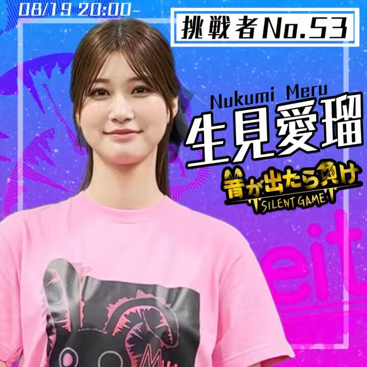 日曜夜までメル不在 再掲】宅配便の不在通知を装った迷惑ショートメッセージ（SMS