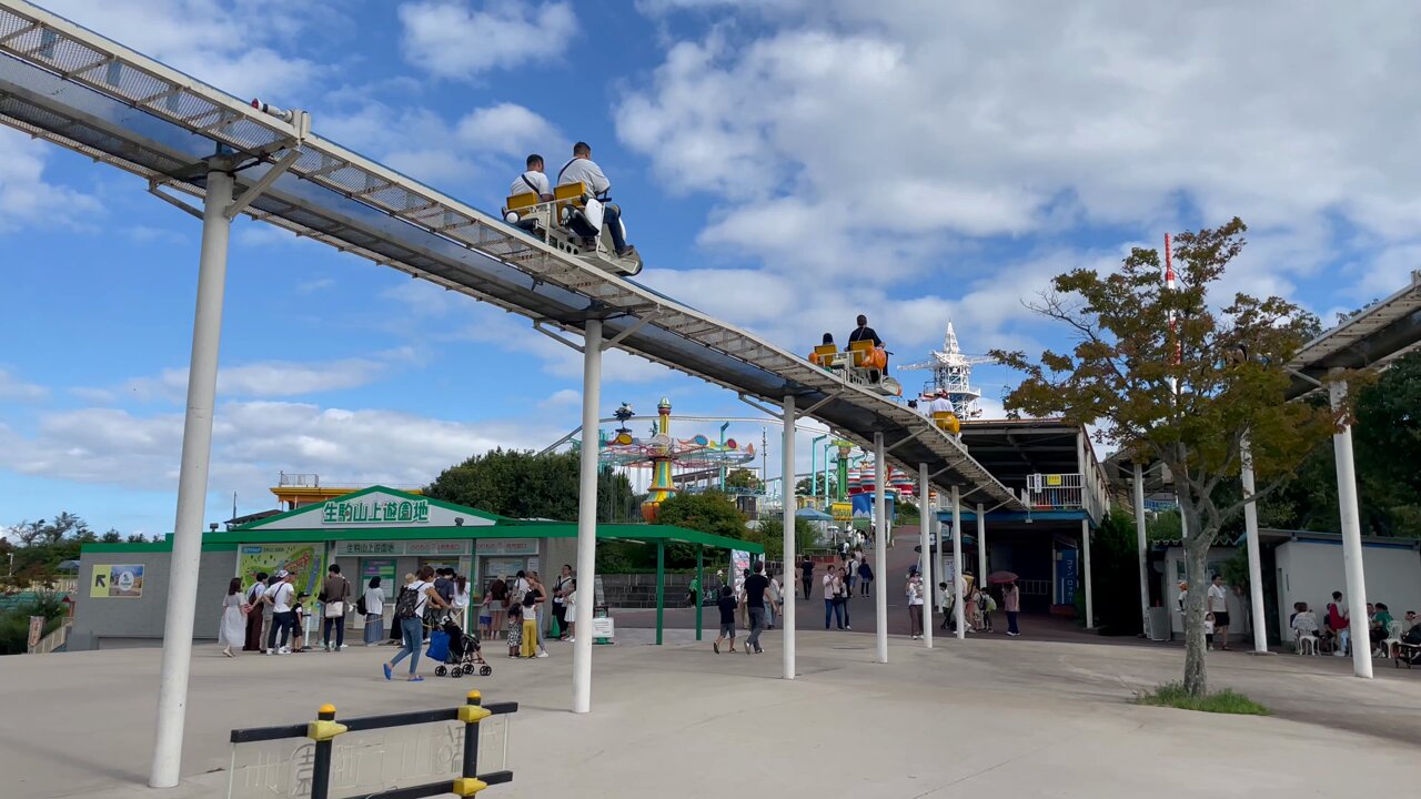 生駒山上遊園地【公式】 on X: 