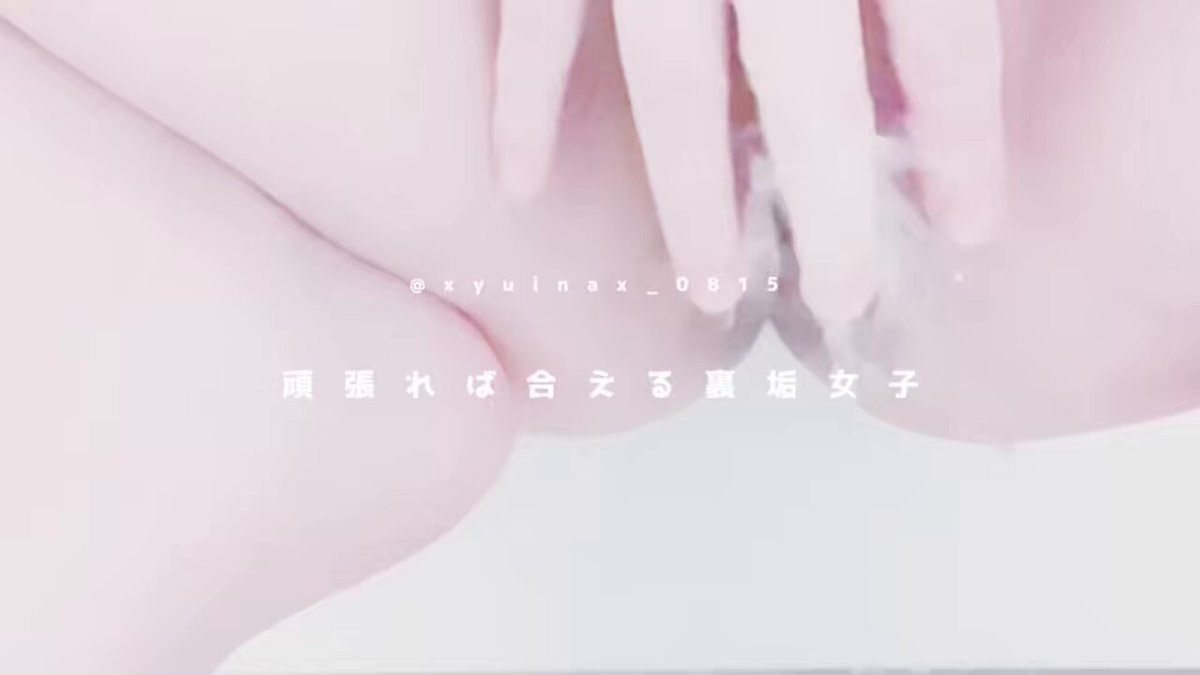 Twitter Image