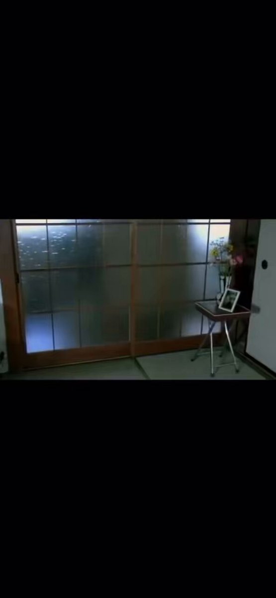 Twitter Image