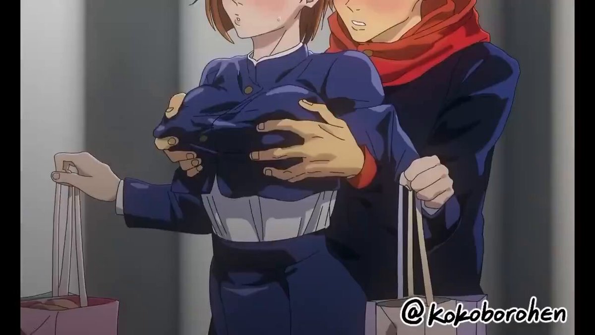 Twitter Image