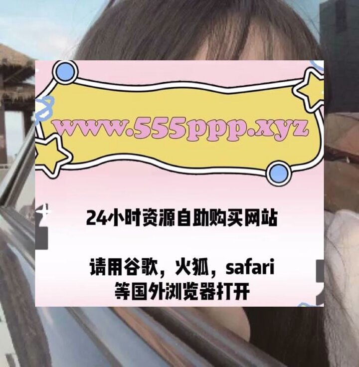 Tammy Barrios - 芜湖， 弟弟， TS赵汝珍Princess， 超级活泼， 菟菟， 芋宝芋喵喵， 奶粉小怡， 琬儿，