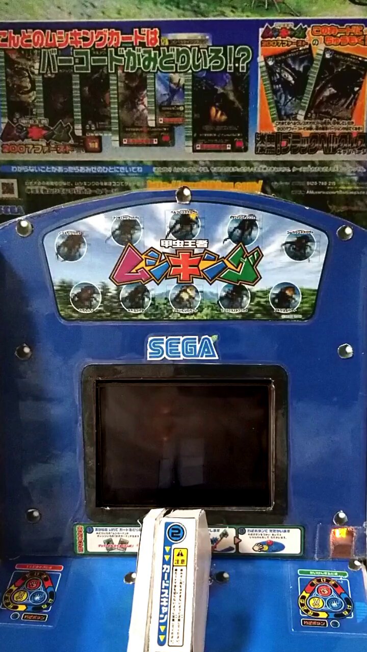 ぽよよ on X: 