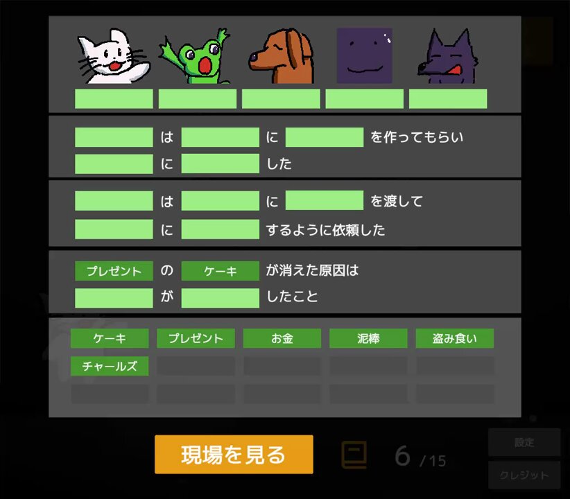 うむうむ (@umum_dayo) / X