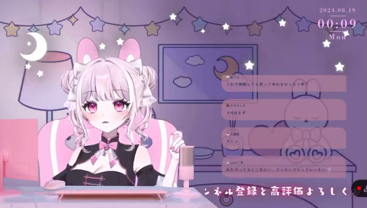 ゆゆぅ様♡専用です♡ ゆゆゆき (@yuyu_pero_714) / X