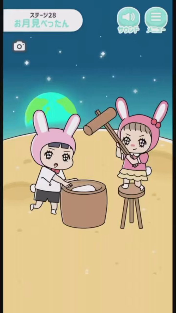 ぼっちゃん 昭和レトロ人形 ポッポちゃん SEKIGUCHI レア - メルカリ