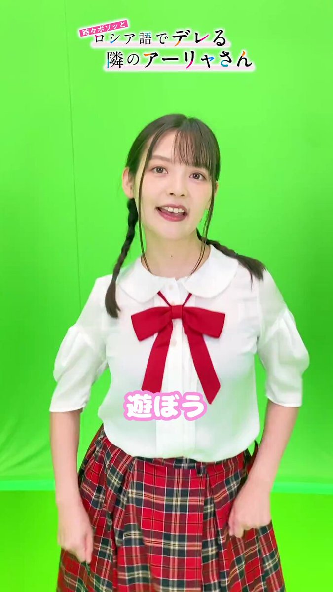 Twitter Image
