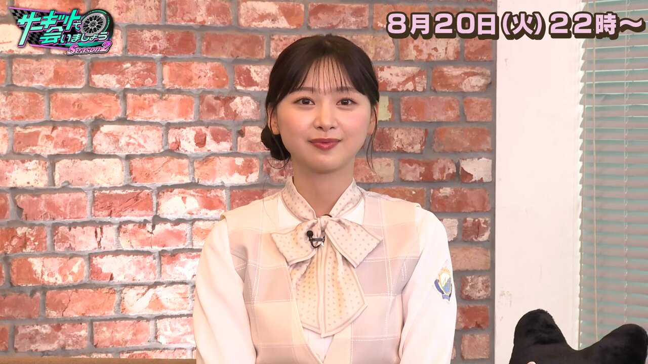 スーパーフォーミュラ公式 on X: スーパーフォーミュラ公式 on X: