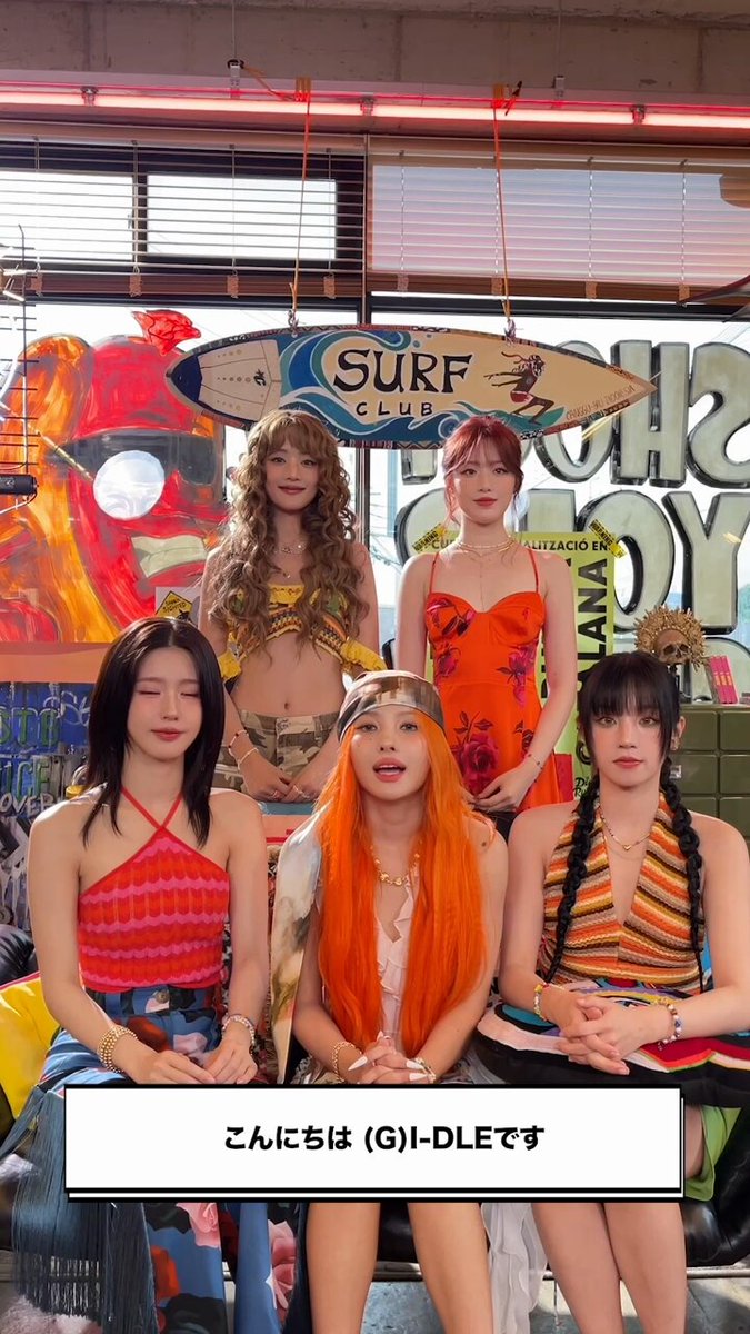 I-DLE アイドル　ラインフレンズ　 POPUP ソヨン　 F003 s-1391x1291_v-