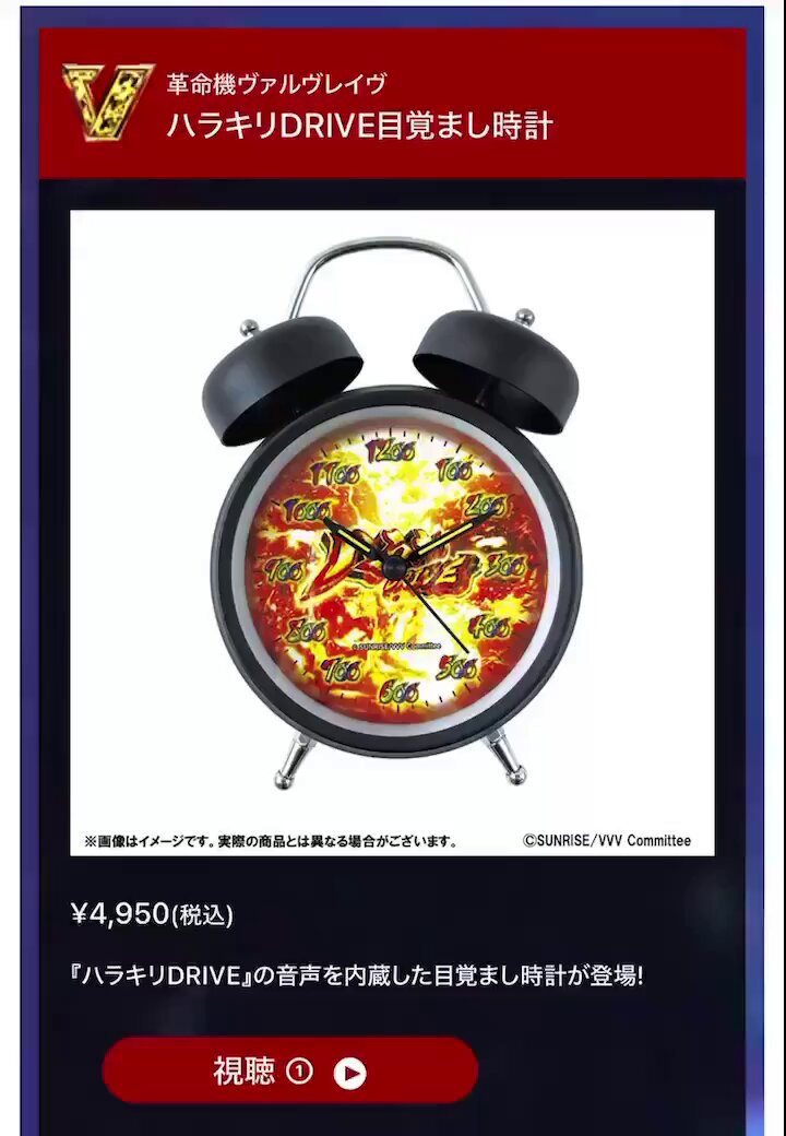 ちょがすたこ/stttakking على X: ちょがすたこ/stttakking على X: