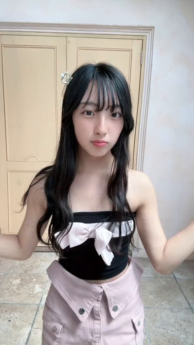 Twitter Image