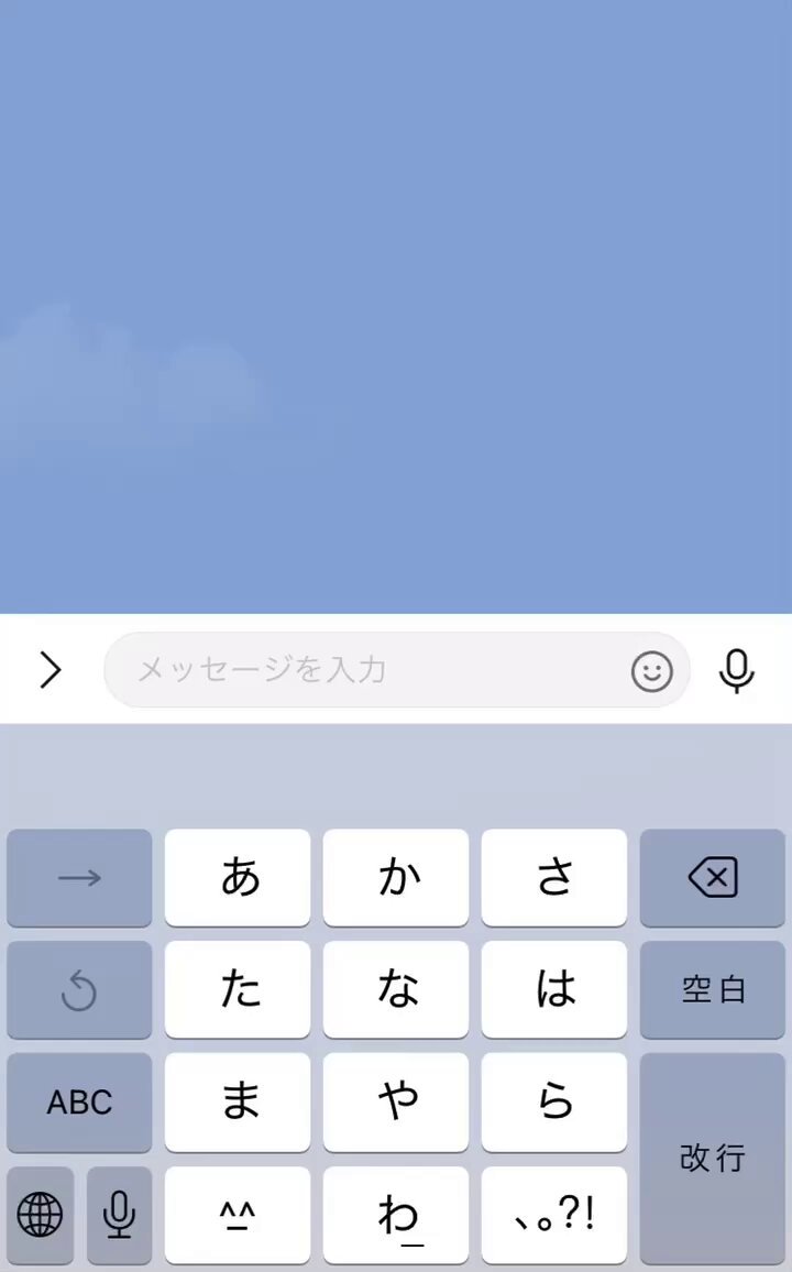 オープンチャット LINEオープンチャットのライブトーク機能はClubhouse類似｜(新潟