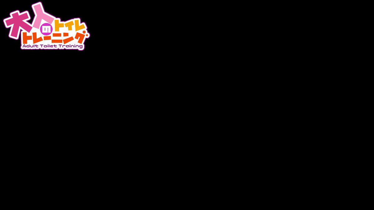 Twitter Image