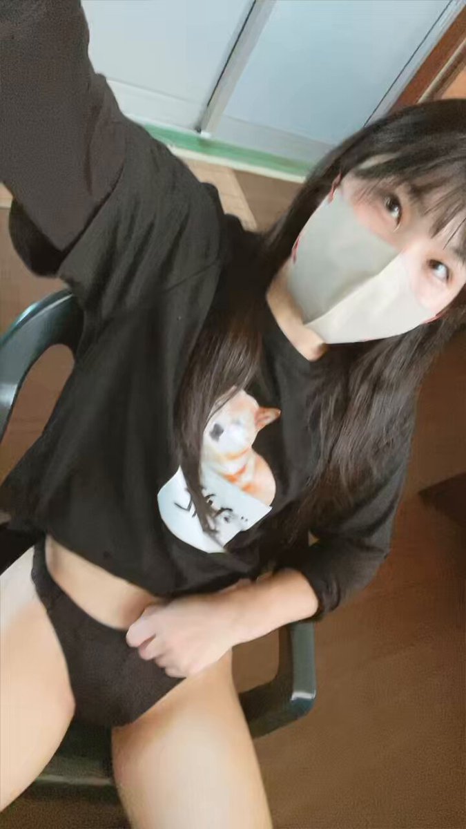 Twitter Image