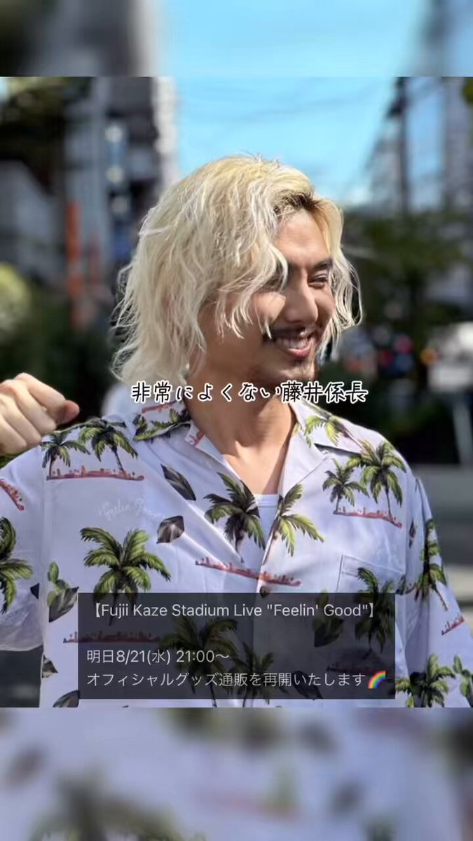 inori on X: 