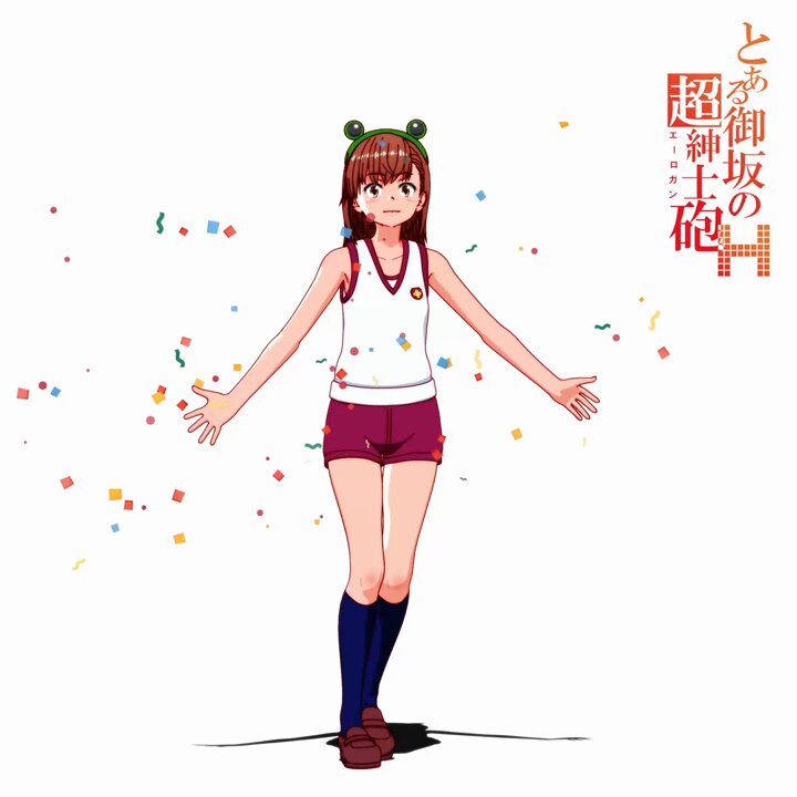 Twitter Image