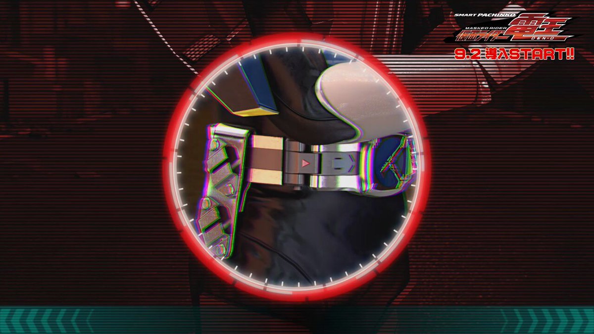白倉伸一郎 Shin-ichiro SHIRAKURA (@cron204) / X 白倉伸一郎 Shin-ichiro SHIRAKURA (@cron204) / X