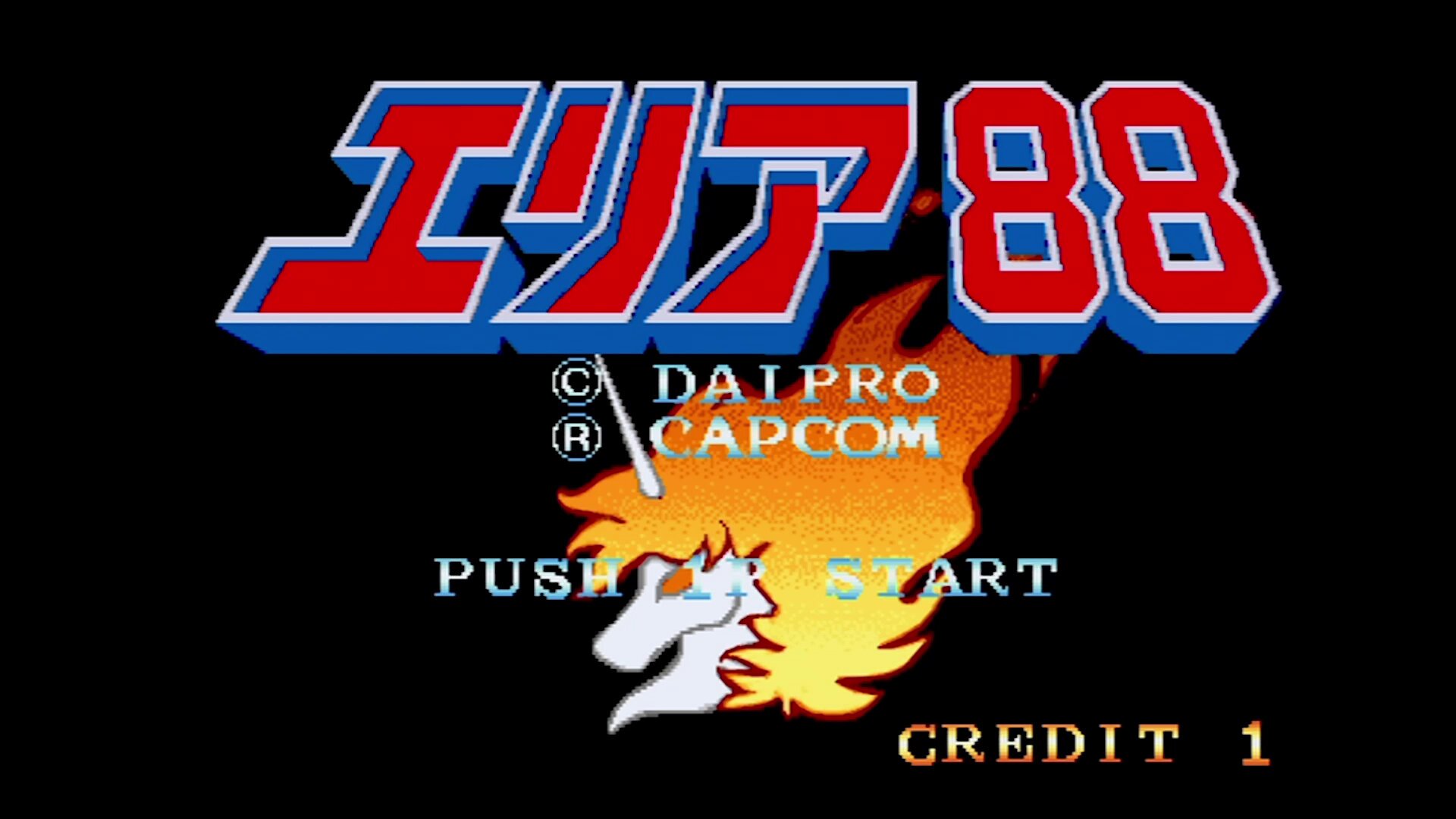 アーケード基盤　スーパーQIX　インスト付き アーケードゲーム基板,NAMCO（ナムコ） | KVClab. WebShop