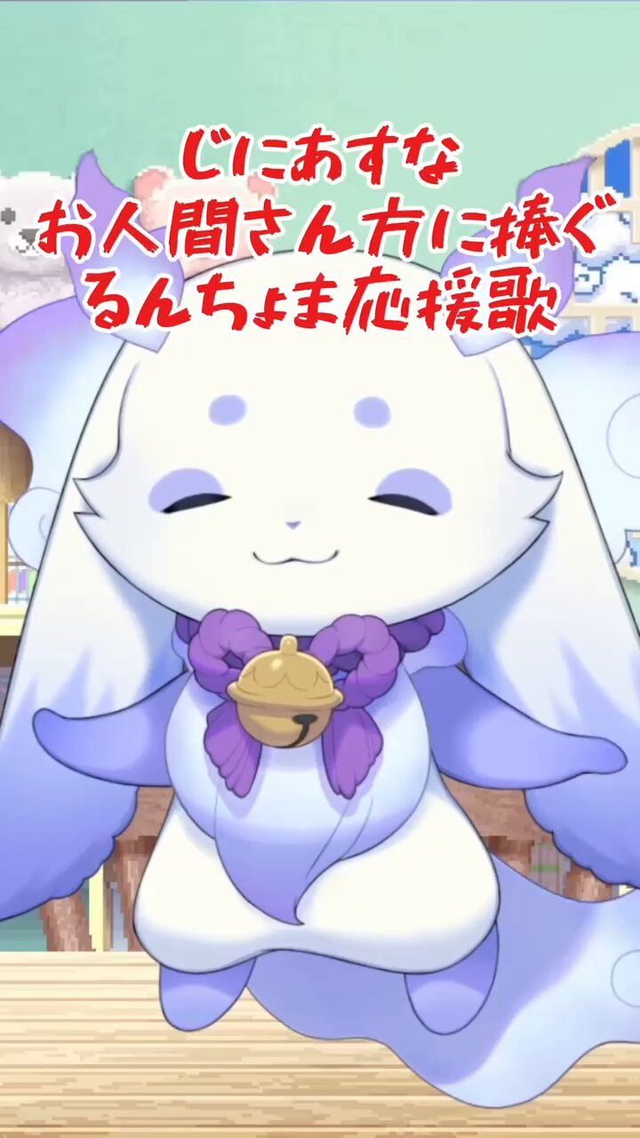 ちかちゃん様.*・゜ꕤ専用ページです.。.:*♡⸂⸂ 🪻💜