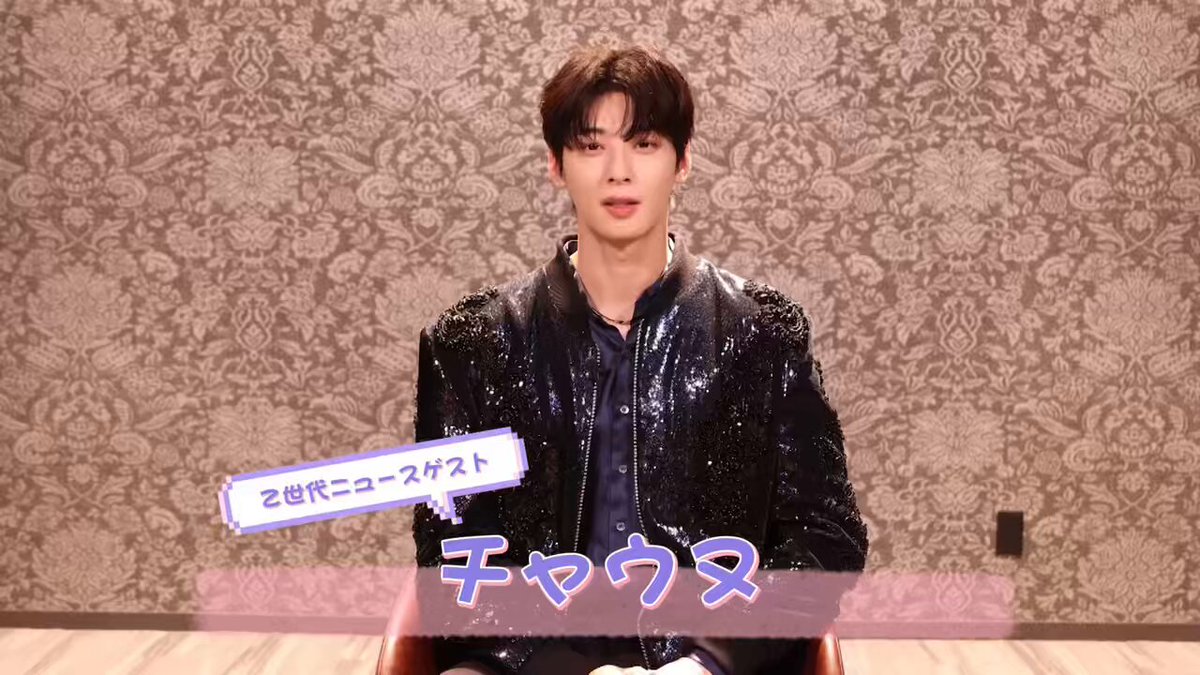 ASTRO 윤산하 ユンサナ diffusion ソウルコン トレカ
