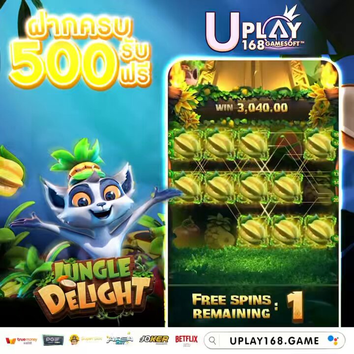 สถิติหวยออกวันจันทร์ ย้อนหลัง 10 ปี สถิติหวยเลขท้าย 2 ตัว เลข  - ข่าว