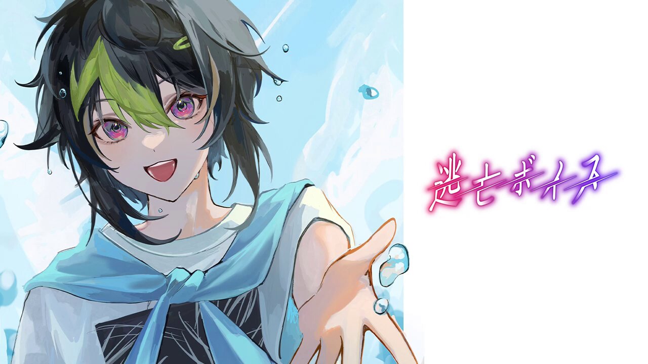 伊波ライ にじさんじ hqdefault.jpg?v=68371a6b