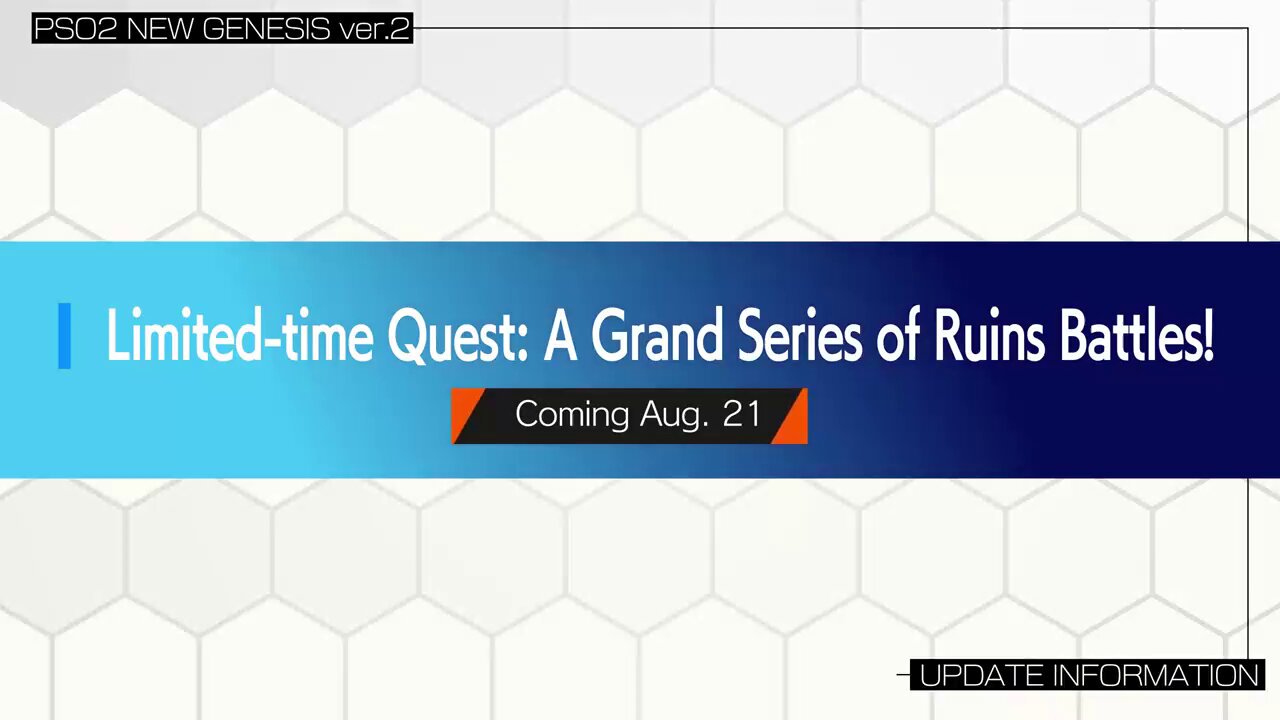 Phantasy Star Online 2 New Genesis - Global on X: “It’s a barrage 