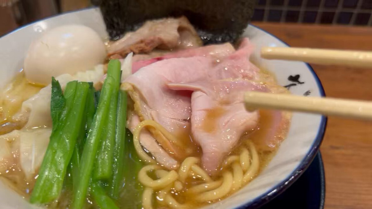 ねこラーメン 31910797_01.jpg?v=1745975933