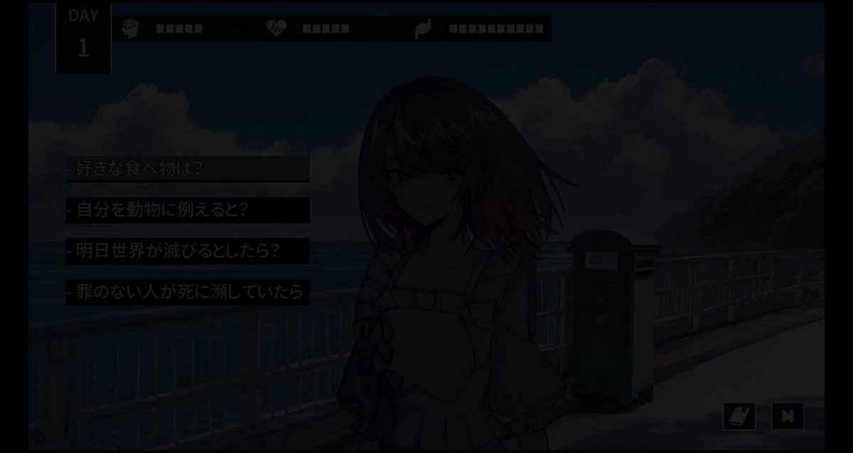 Cthulhu Mythos ADV 呪禍に沈む島 (@YSKyouki) / X