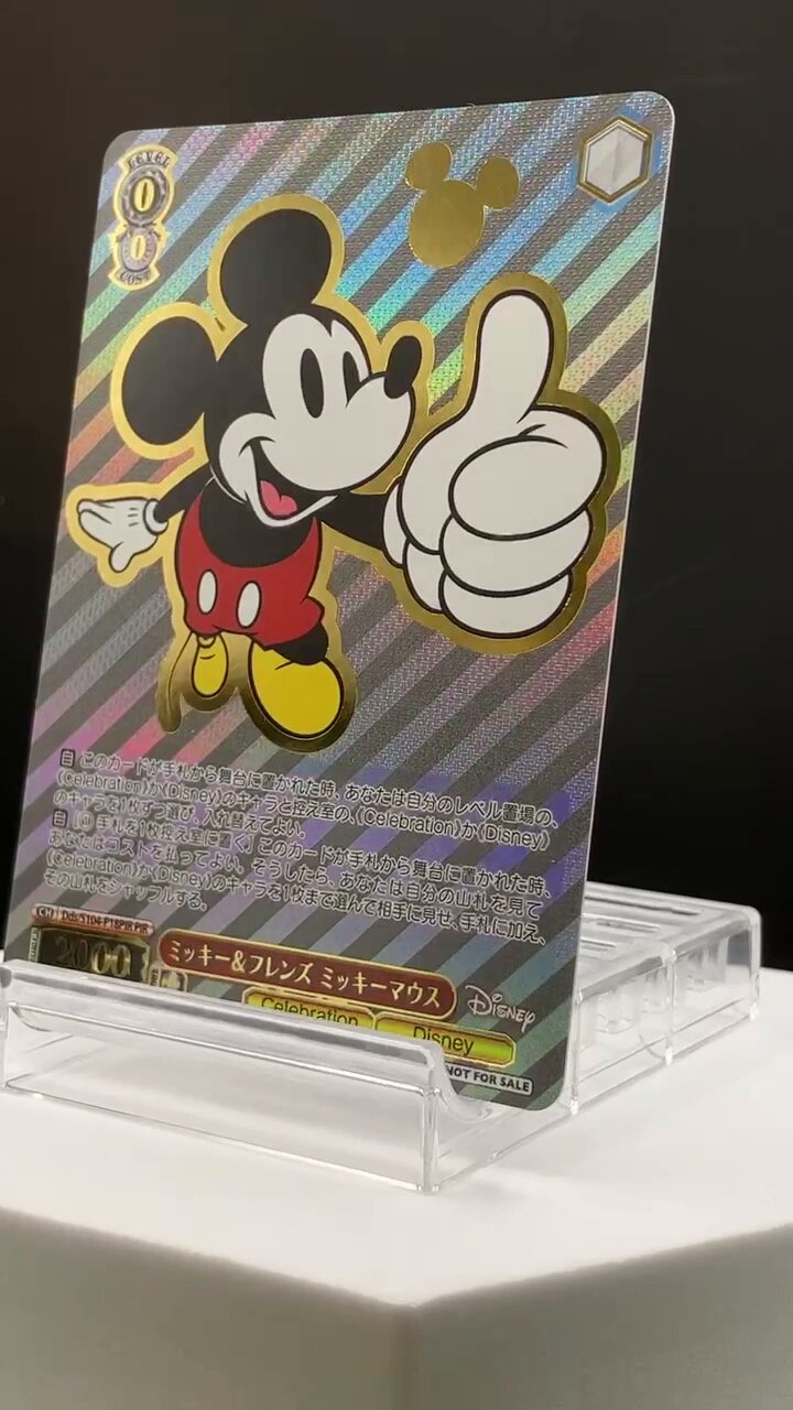 ヴァイスシュヴァルツ公式 on X: ヴァイスシュヴァルツ公式 on X: