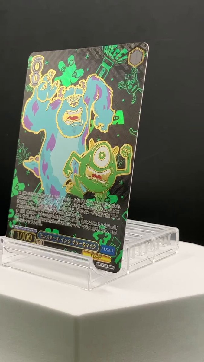ヴァイスシュヴァルツ公式 on X: ヴァイスシュヴァルツ公式 on X: