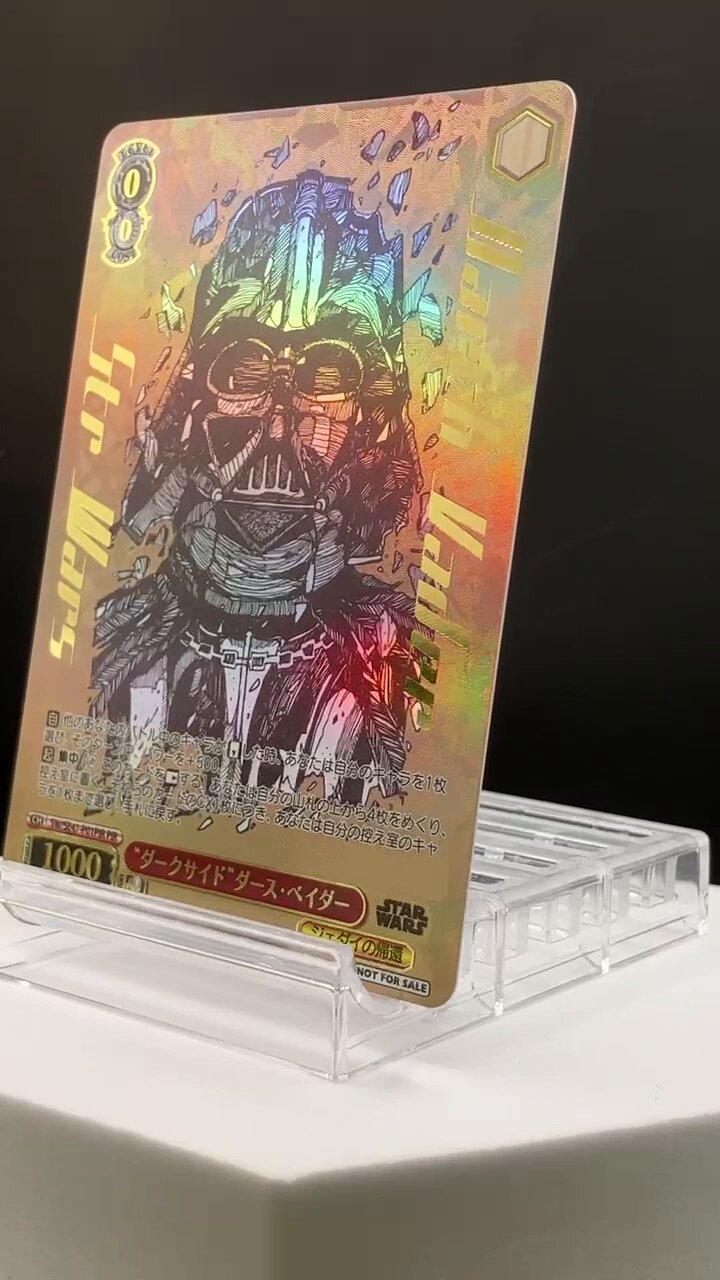 ヴァイスシュヴァルツ公式 on X: ヴァイスシュヴァルツ公式 on X: