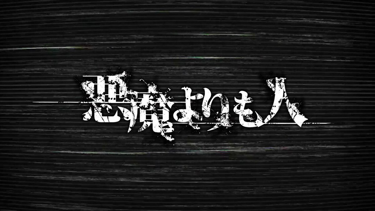 mercuro(マーキュロ),OTHER,CD Lineup change for Mercuro | vkgy (ブイケージ)