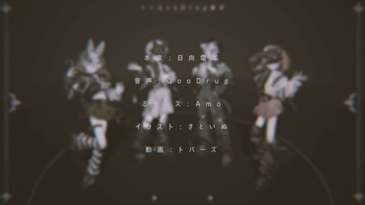 橘_うた××@GooDrug on X: 