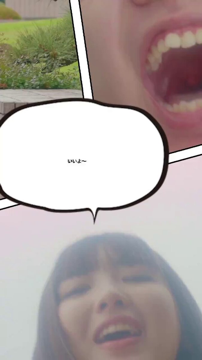 Twitter Image