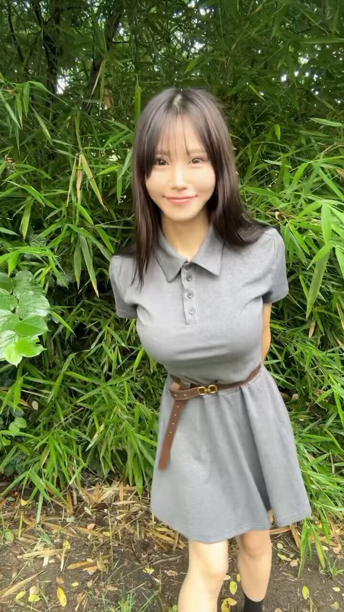 Twitter Image