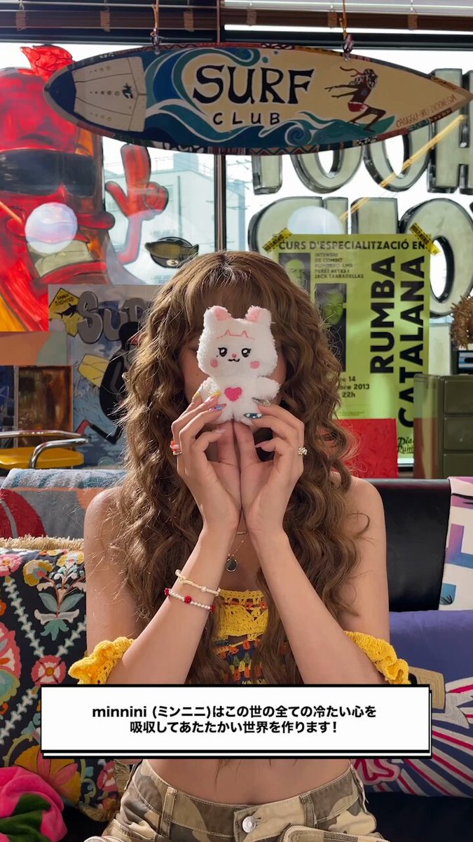 5人組ガールズグループ(G)I-DLEのPOP-UPが「LINE FRIENDS SQUARE