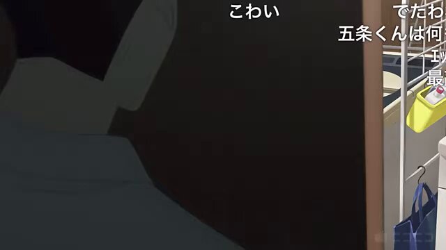 Twitter Image
