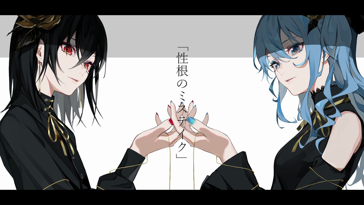 Highlights by Kanaria (@Kanaria390) / X