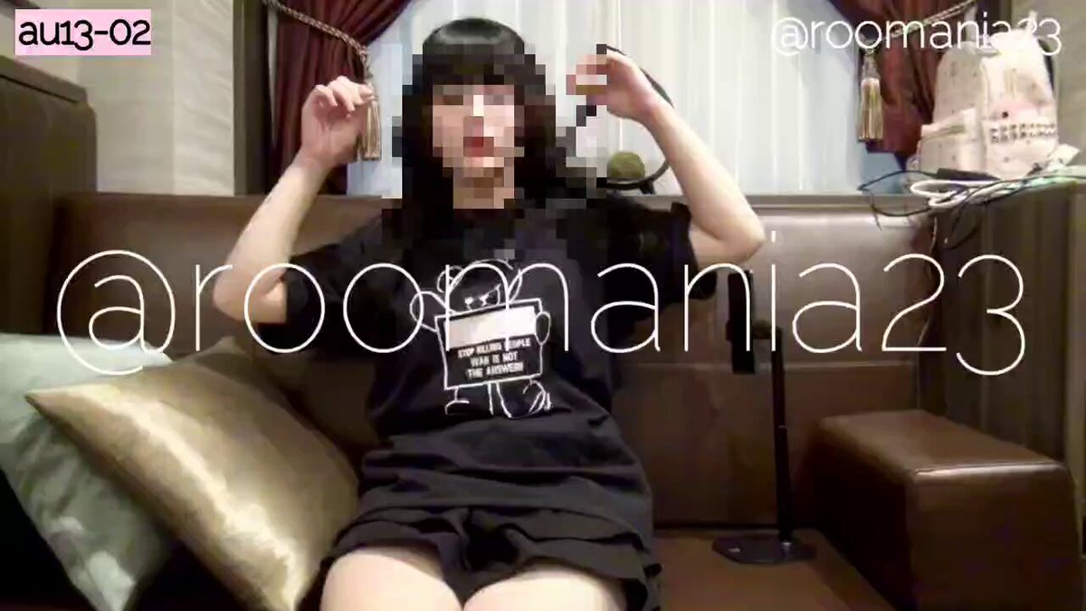 Twitter Image