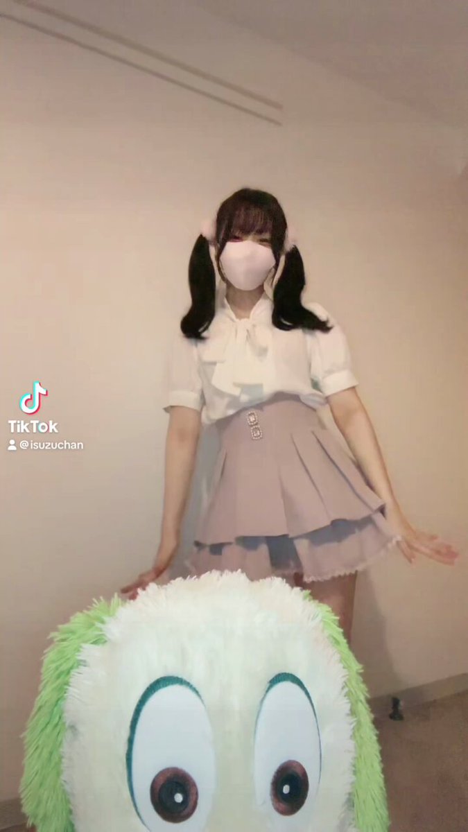 Twitter Image