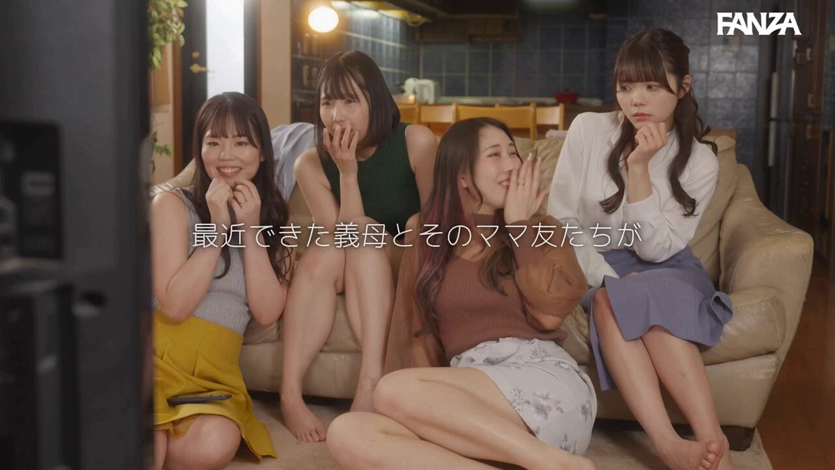 Twitter Image