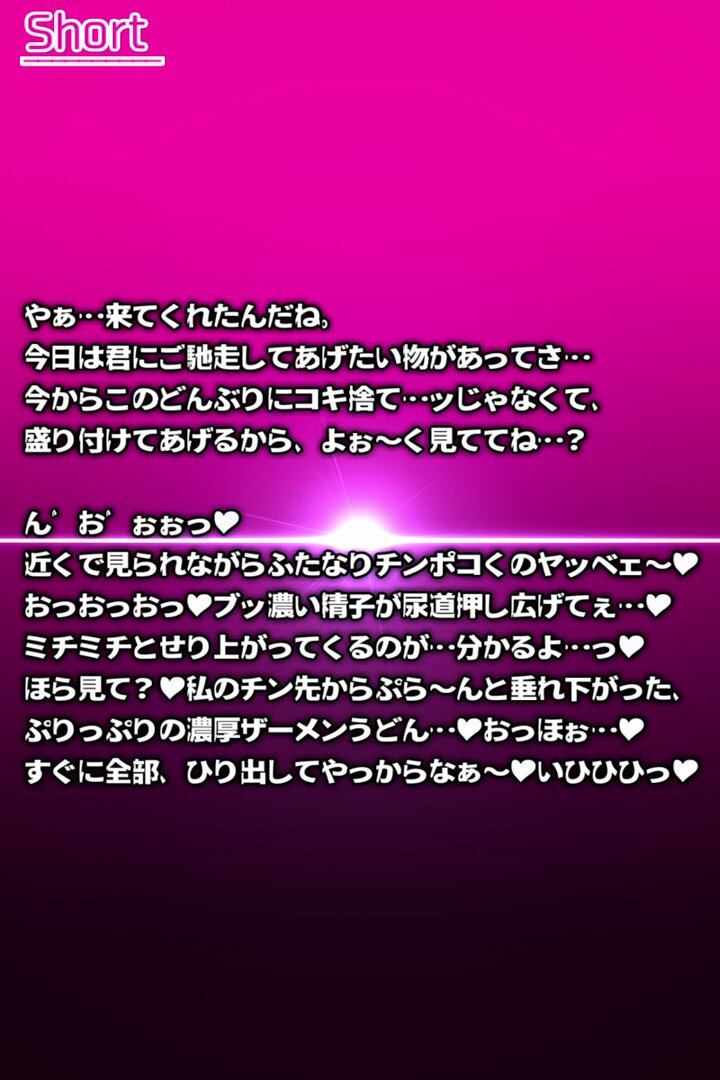 Twitter Image