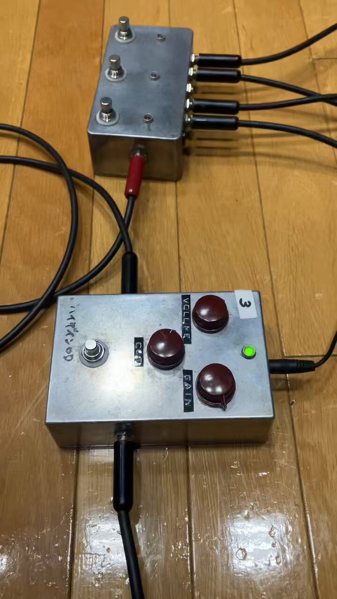 UOZ 3SD1 UOZ's Video on X