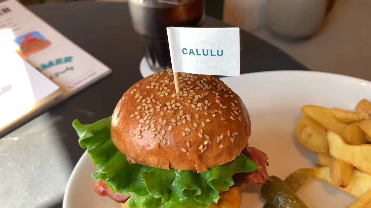 【未開封】アメリカン・バーガー 30821-177-