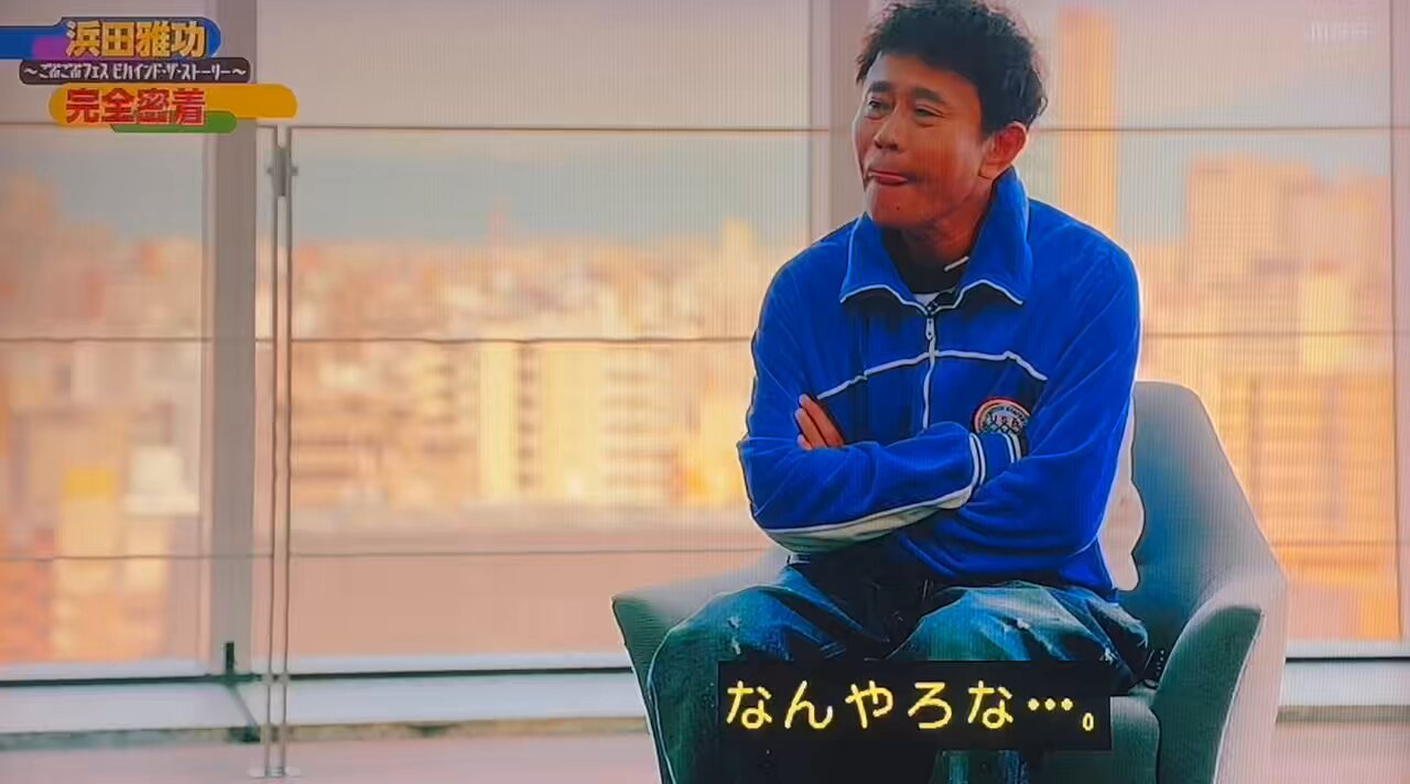 Katoppe on X: Katoppe on X: