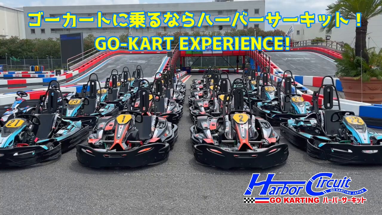 HARBOR CIRCUIT🏎💨 (@HARBORCIRCUIT) / X
